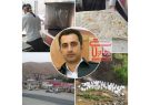 کیله شین مستعدترین روستای سقز جهت تبدیل شدن به روستای هدف گردشگری