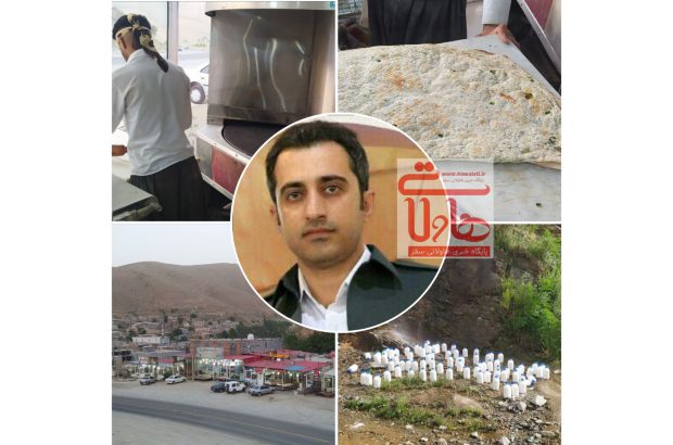 کیله شین مستعدترین روستای سقز جهت تبدیل شدن به روستای هدف گردشگری
