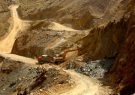 آغاز عملیات احداث کارخانه طلای کردستان/ مشکلات زیست محیطی این طرح برطرف شد