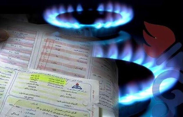 گلایه شهروندان سقزی به نحوه محاسبه قبوض گاز//مردم کردستان برای اصلاح قبوض به شرکت گاز مراجعه نکنند