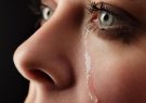 فواید باور نکردنی «گریه» برای سلامتی