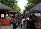 رپایی نمایشگاه صنایع دستی( ژنانی نەخشین) در سقز